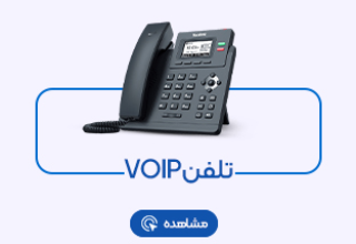 سرفیس پرو مایکروسافت