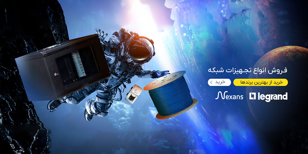 مقایسه 10 دوربین مداربسته در بازه قیمتی 10 الی 15 میلیون تومان