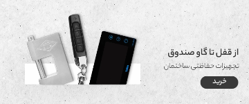 اپل تی وی